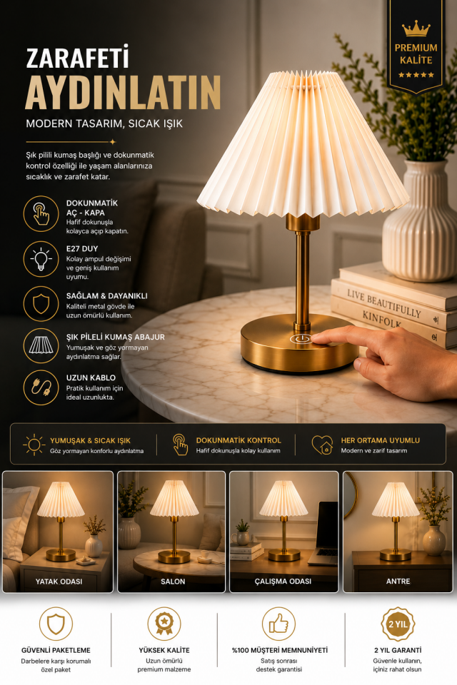 RUMELİ DOKUNMATİK ESKİTME PİLELİ KREM ABAJURLU MASA LAMBASI(PROMOSYON)